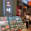 特斯拉(天津南开大悦城店) - 天津市旅游 缩略图 6