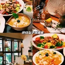 崇州站 - 成都市旅游 缩略图 1