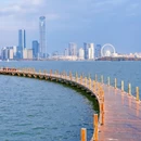 金鸡湖 - 苏州市旅游 缩略图 2