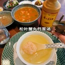 顺联广场 - 佛山市旅游 缩略图 4