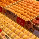 世纪金花(高新店) - 西安市旅游 缩略图 2