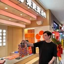 世纪金花(高新店) - 西安市旅游 缩略图 4