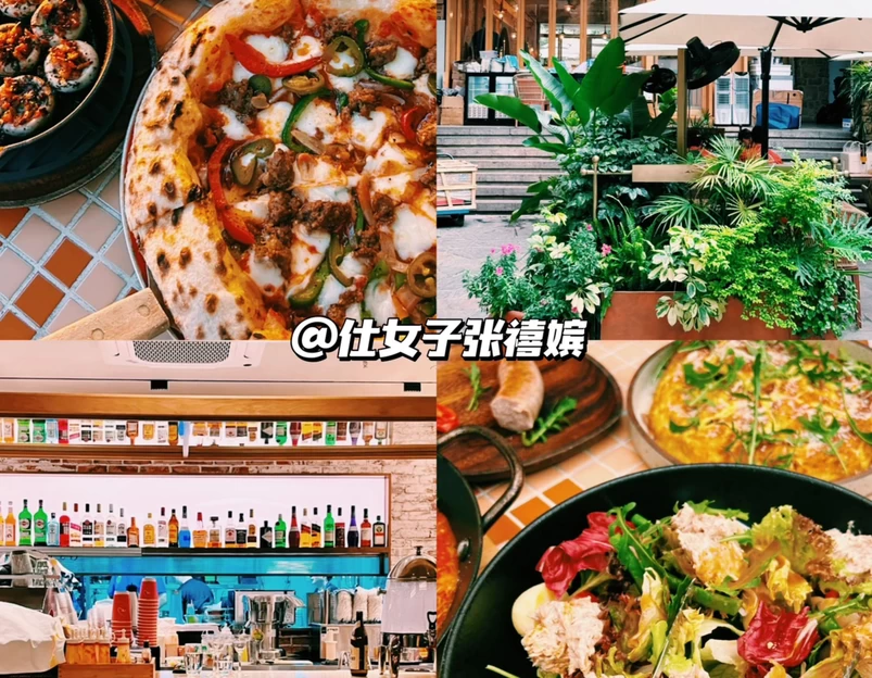 麓湖水城-麓客岛 - 成都市旅游 1