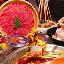 重庆高老九火锅(南翔印象城MEGA店) - 上海市旅游 缩略图 1