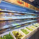 广州番禺万达广场 - 广州市旅游 缩略图 1