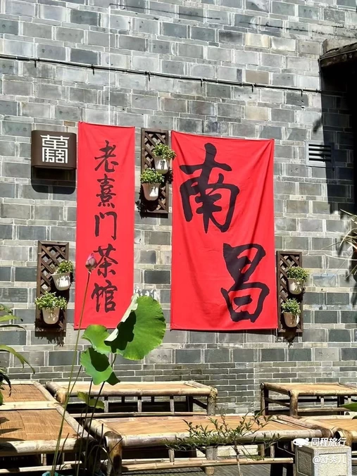 南昌万寿宫 - 南昌市旅游