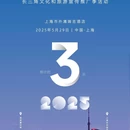 南昌万寿宫 - 南昌市旅游 缩略图 7