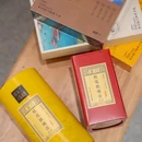 厦门中山路步行街趣栗酒店 - 厦门市旅游 缩略图 5