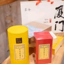 厦门中山路步行街趣栗酒店 - 厦门市旅游 缩略图 6