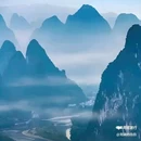 遇龙河风景区 - 桂林市旅游 缩略图 6