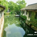 柯岩风景区 - 绍兴市旅游 缩略图 2