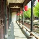 柯岩风景区 - 绍兴市旅游 缩略图 8