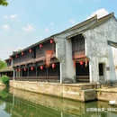 柯岩风景区 - 绍兴市旅游 缩略图 7