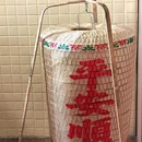 潮州财富中心希尔顿欢朋酒店 - 潮州市旅游 缩略图 3