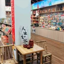 潮州财富中心希尔顿欢朋酒店 - 潮州市旅游 缩略图 4