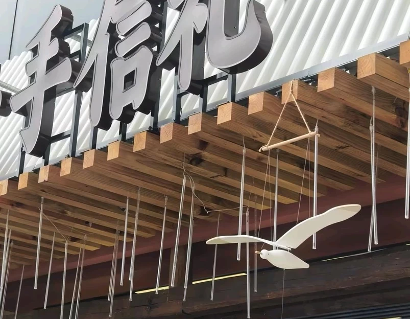 潮州财富中心希尔顿欢朋酒店 - 潮州市旅游 1