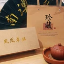 潮州财富中心希尔顿欢朋酒店 - 潮州市旅游 缩略图 7