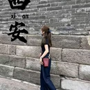 青墨年华青年旅社(钟楼地铁站店) - 西安市旅游 缩略图 8