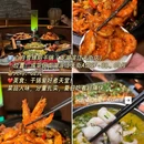 中华商业广场 - 成都市旅游 缩略图 1