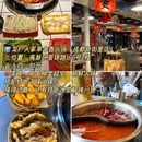 中华商业广场 - 成都市旅游 缩略图 8