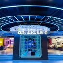 奥电未来城-南门 - 大连市旅游 缩略图 1