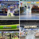 奥电未来城-南门 - 大连市旅游 缩略图 7
