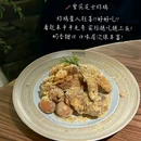 津湾广场亲水平台 - 天津市旅游 缩略图 4