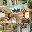 顺德奥园广场 - 佛山市旅游 缩略图 5