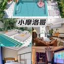 顺德奥园广场 - 佛山市旅游 缩略图 6
