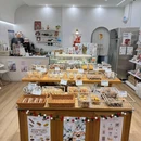 Sugar Cake - 合肥市旅游 缩略图 6