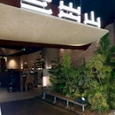 圆融时代广场 - 苏州市旅游 缩略图 1