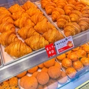 糕樂门 - 广州市旅游 缩略图 1