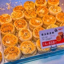 糕樂门 - 广州市旅游 缩略图 3