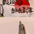 万达广场(厦门湖里店) - 厦门市旅游 缩略图 7