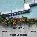 万达广场(厦门湖里店) - 厦门市旅游 缩略图 3