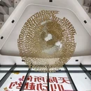 佛山燃气大厦 - 佛山市旅游 缩略图 5