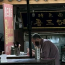 维也纳商业广场A区停车场 - 成都市旅游 缩略图 2