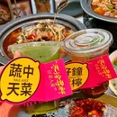 凤凰汇购物中心 - 北京市旅游 缩略图 5
