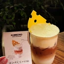 星巴克(天津诺德广场店) - 天津市旅游 缩略图 7