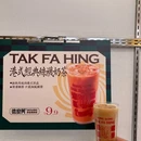 中贸广场13栋 - 西安市旅游 缩略图 4