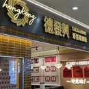 中贸广场13栋 - 西安市旅游 缩略图 1