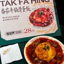 中贸广场13栋 - 西安市旅游 缩略图 7