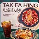 中贸广场13栋 - 西安市旅游 缩略图 6