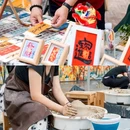 佛山天虹购物中心 - 佛山市旅游 缩略图 4