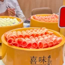 喜味涮自助小火锅(美林M·LIVE西座天地店) - 广州市旅游 缩略图 2