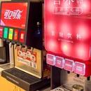 喜味涮自助小火锅(美林M·LIVE西座天地店) - 广州市旅游 缩略图 6