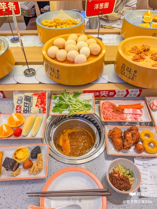 喜味涮自助小火锅(美林M·LIVE西座天地店) - 广州市旅游