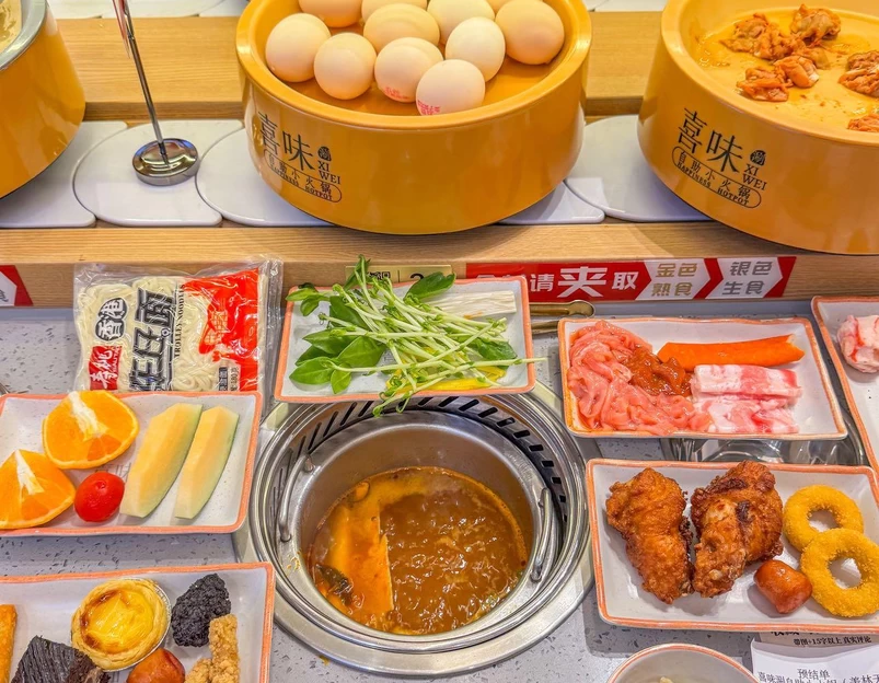 喜味涮自助小火锅(美林M·LIVE西座天地店) - 广州市旅游 1