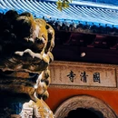 台州市市民广场 - 台州市旅游 缩略图 5