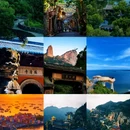 台州市市民广场 - 台州市旅游 缩略图 1